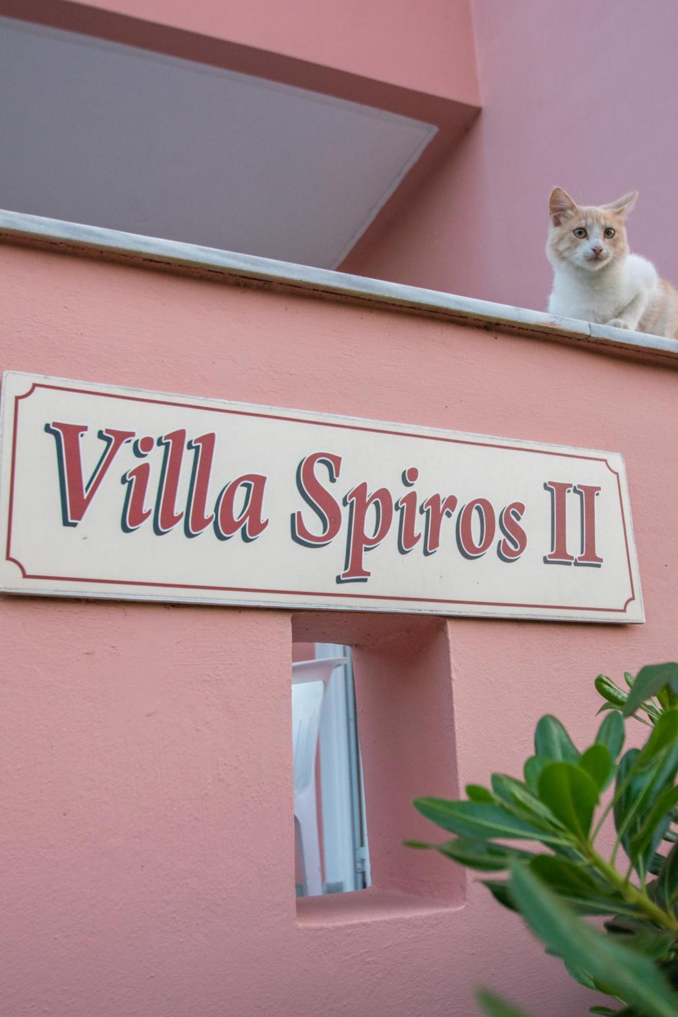 Spiros Ii & *